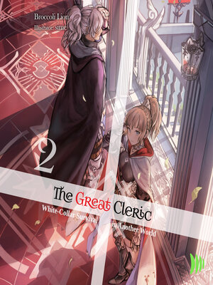 cover image of The Great Cleric